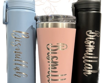 Engraved Bismillah Bottle, Personalized Tumbler, Personalized Bottle, Bridesmaid Gift, Personalized Gift, Back to School