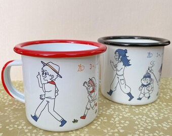 JJK Camp Mugs
