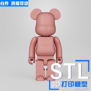 3D Printable Moveable Bearbrick STL File - Articulated Bearbrick Model for 3D Printing Enthusiasts and Collectors - High-Detail Design