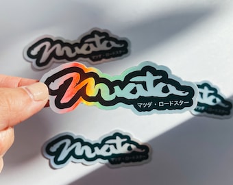 Mazda Miata/Roadster Kanji Holographic Sticker Vinyl - マツダ・ロードスタ - Waterproof Decal for Water Bottle Laptop Planner Cups Car Window