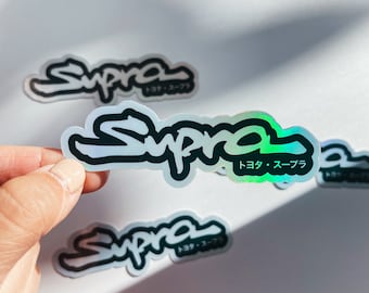 トヨタ スープラ 漢字 ホログラフィック ステッカー - 防水ビニール デカール