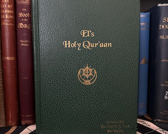El Sagrado Corán de El, por Malachi Z York - Masónico, EOS, Sociedad Secreta, Ocultismo, Templo Egipcio, Salomón, Francmasón, Thoth, Kybalion, Herméticos