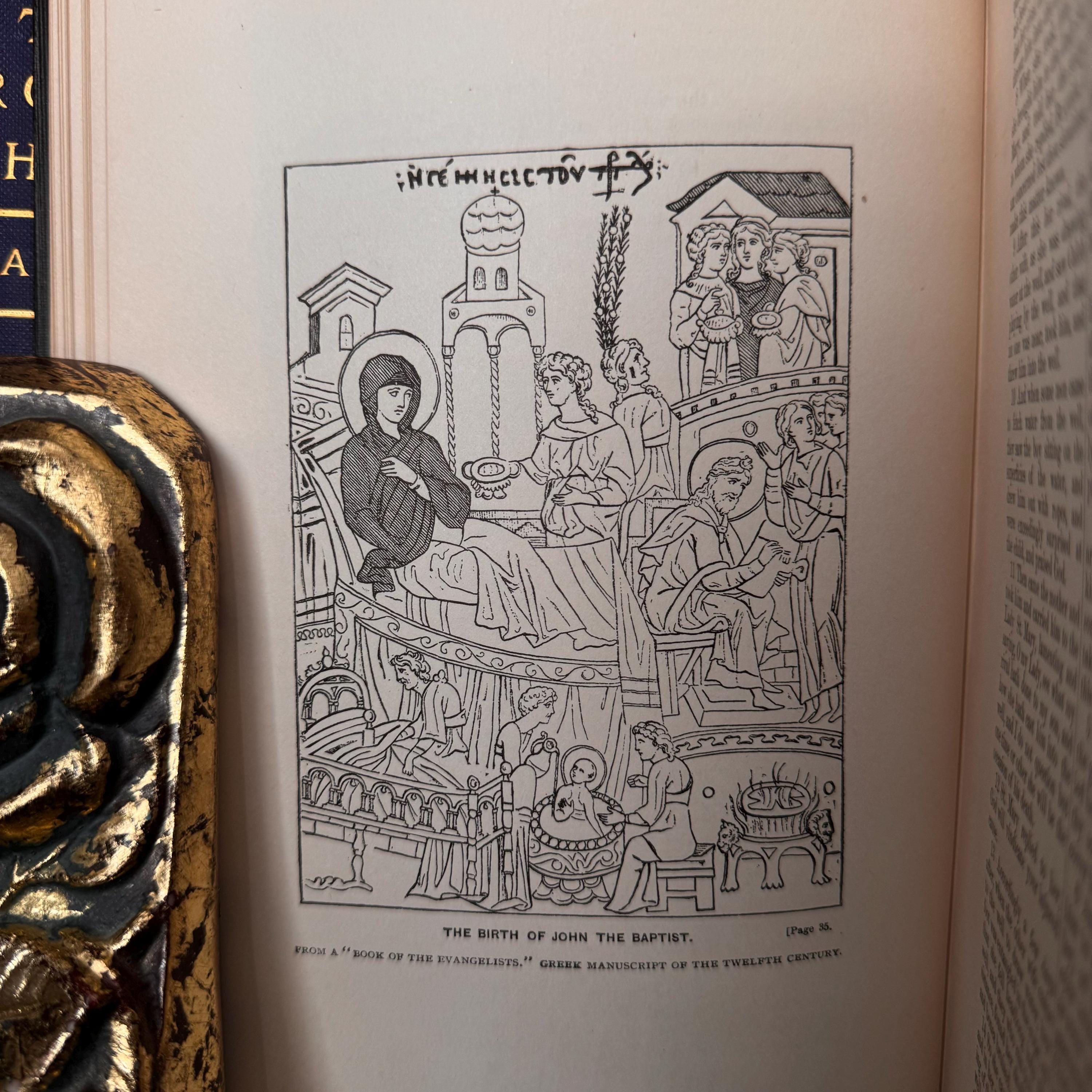 1901 外典 新約聖書 聖書 失われた福音書 グノーシス主義 イルミナティ