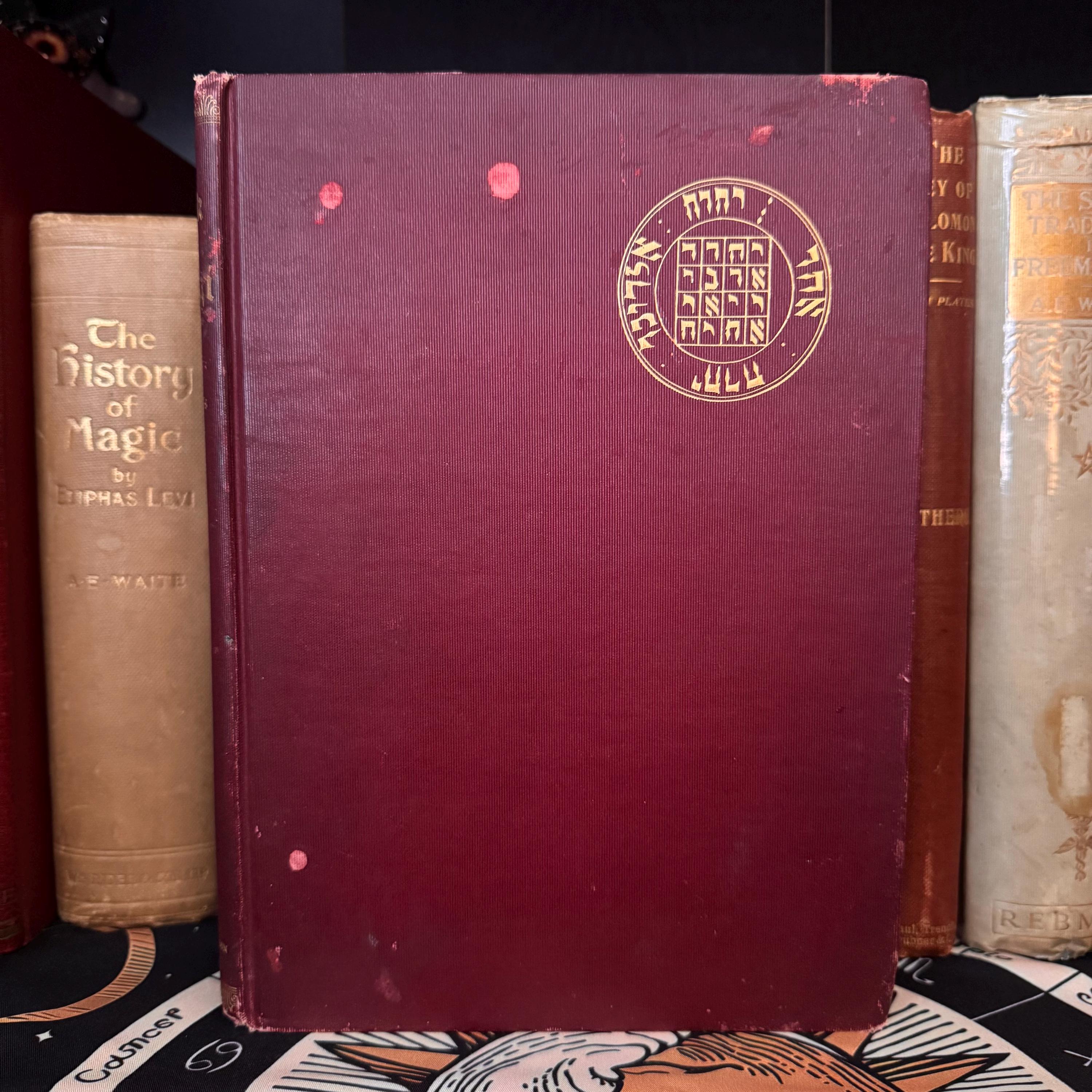 The Book of The Magi, Francis Barrett (1896) - Esoteric Occult Secret Teachings Alchemy Hermeticism Forbidden Knowledge Egyptian Metaphysics