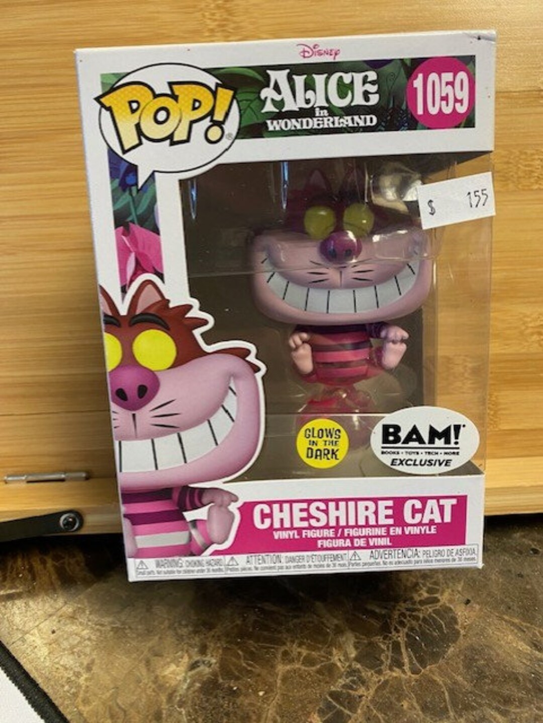 Funko Pop - Alice in Wonderland Cheshire Cat #1059 main image 0