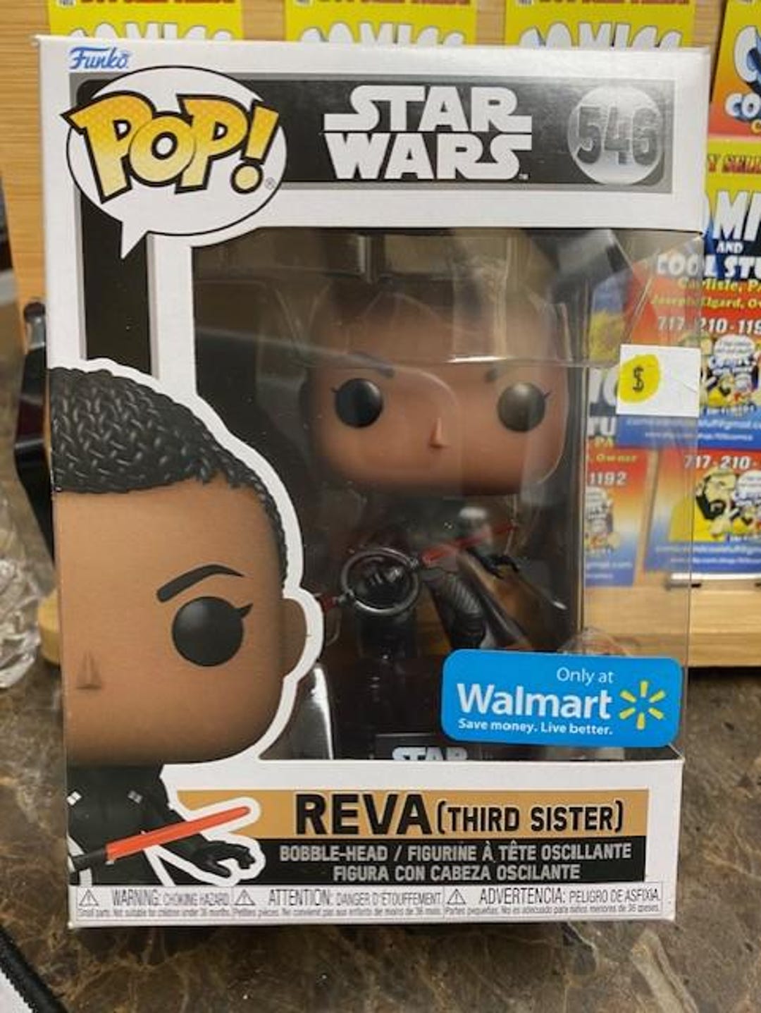 Star Wars Reva Third Sister Funko Pop 546 Etsy star-wars-reva-third-sister-funko-pop-546-etsy