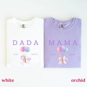 Unicorn Birthday Shirt, Girls Unicorn Themed Party Tee, Matching Family Shirts, Mama Dada Unicorn Comfort Colors Tee, Mommy And Me Unicorn