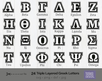 Greek letter Bundle SVG, Fraternity letters bundle svg, Silhouette and Cricut cut file, Laser cut dxf, Greek alphabet png, sorority letters
