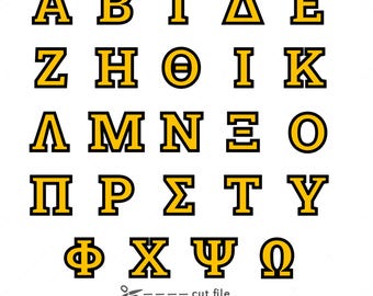 Greek letter bundle SVG, Fraternity letters svg, Sorority, Black and gold greek alphabet, Cricut, Laser cut files, Greek alphabet png