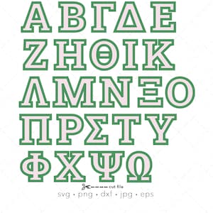Schwarze Sorority griechische Buchstaben Bundle SVG, rosa und grüne Schwesternschaft Buchstaben Png, Silhouette und Cricut Dateien, Laser geschnitten Dxf, Sublimation Png