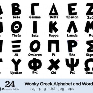 Greek Alphabet SVG, Fraternity letters bundle svg, Sorority, Silhouette, Cricut cut files, Laser cut file, Greek alphabet png, Greek letters