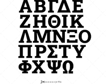 Greek letters SVG Bundle, 24 Greek alphabet Svg, Silhouette, Cricut, Fraternity Letters svg, Sorority Digital Download, Sorority letters dxf