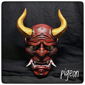 Hannya Mask, Traditional mask, japanese culture