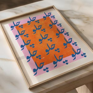 Challo Urdu Wandkunst, Urdu Let’s Go Print, Retro Kunstdruck, Kinder Kinderzimmer Dekor, modernes Poster, druckbare Galeriewand, digitaler Download Bild 5