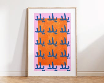 Impression d'affiche Yalla, affiche arabe, affiche de musée de haute qualité, mur de galerie vintage, art mural de galerie, impression moderne