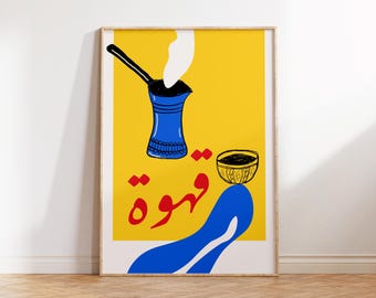 Kaffee Arabisch Poster, Qahwa, Digital Poster Download, Küche, Galerie Wandkunst, Modern Print