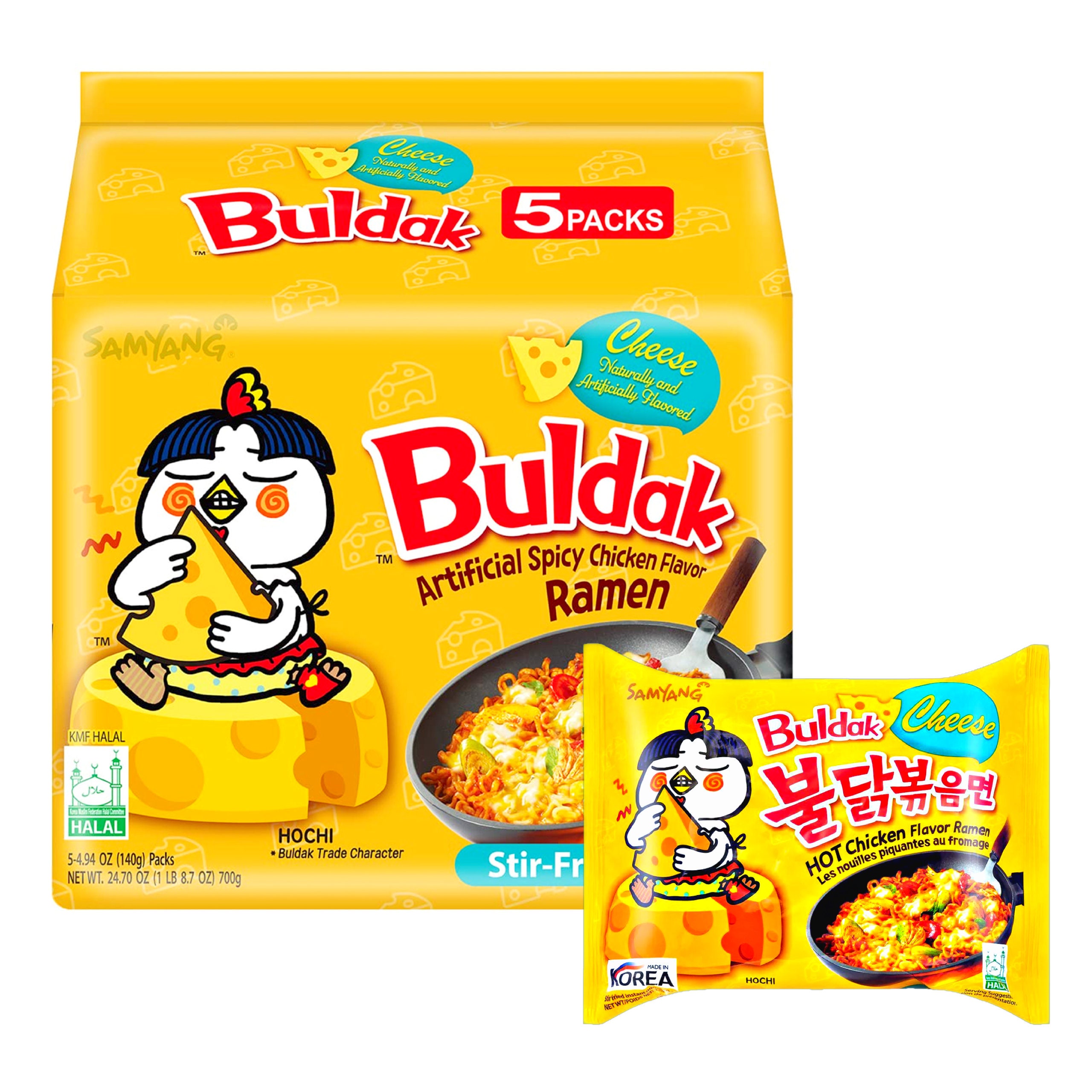 Samyang Buldak Hot Chicken Flavor Ramen Cheese 5x140g -  Israel