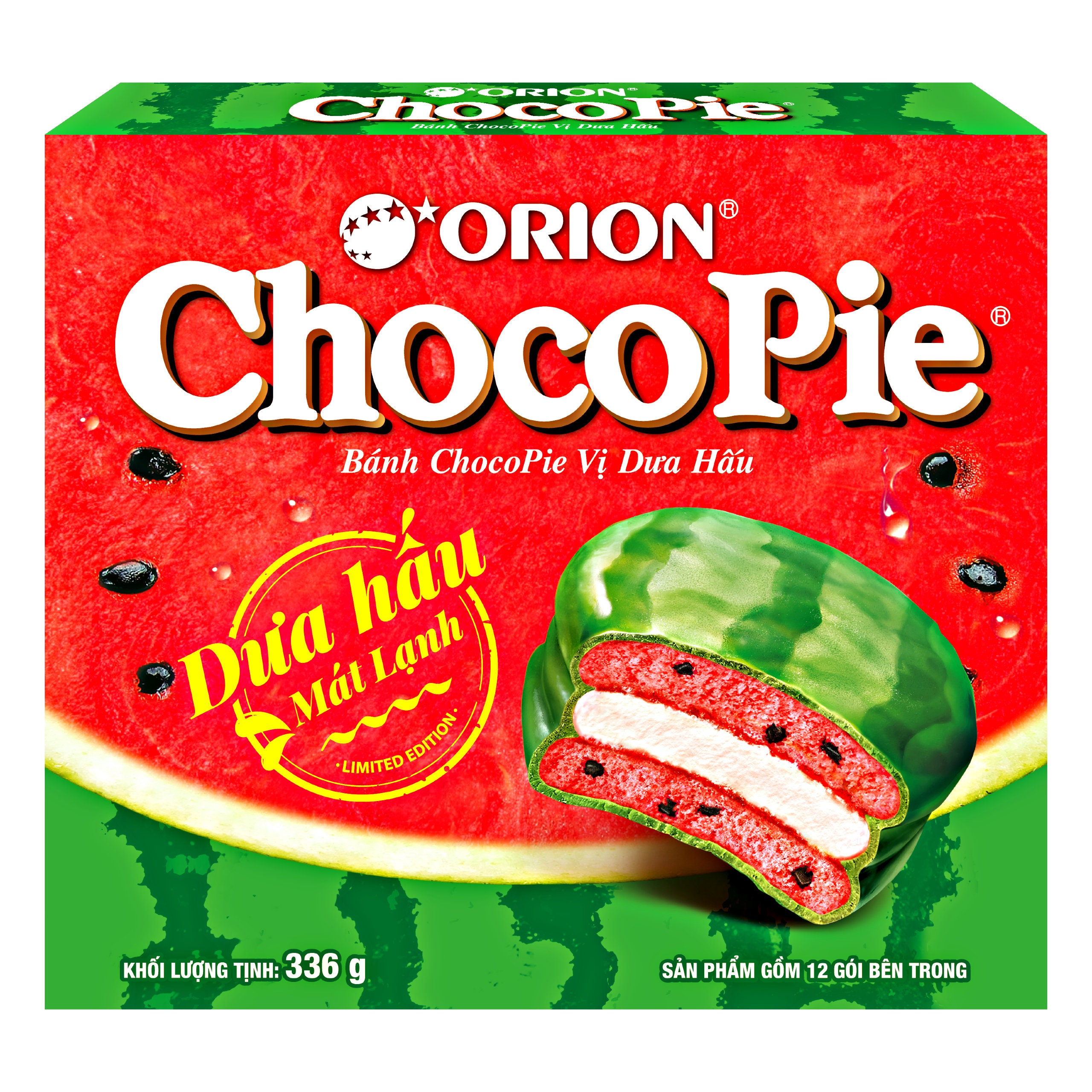 Orion Choco Pie Watermelon 336g Limited Edition Etsy