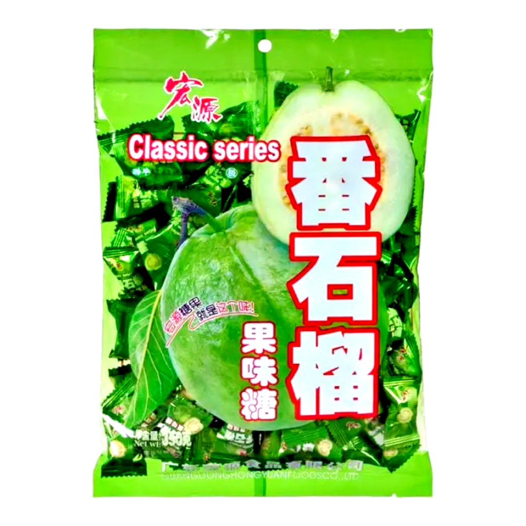 Hong Yuan Guava Hard Candy 350g Etsy