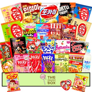 Mega Asian Snack Box