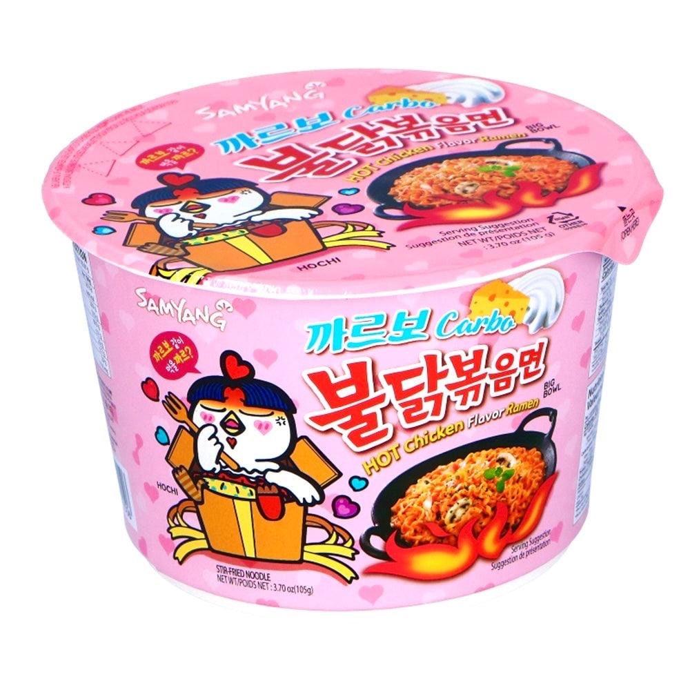 Samyang Buldak Hot Chicken Flavor Ramen Carbonara Bowl 105g Etsy Canada samyang-buldak-hot-chicken-flavor-ramen-carbonara-bowl-105g-etsy-canada