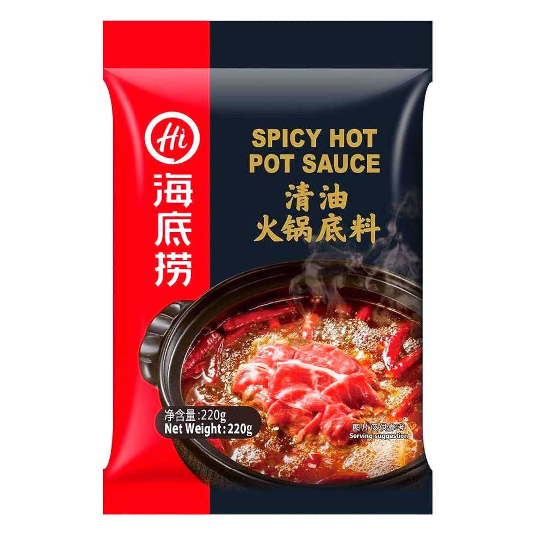 Haidilao Hot Spicy Hot Pot Soup Base 220g Etsy