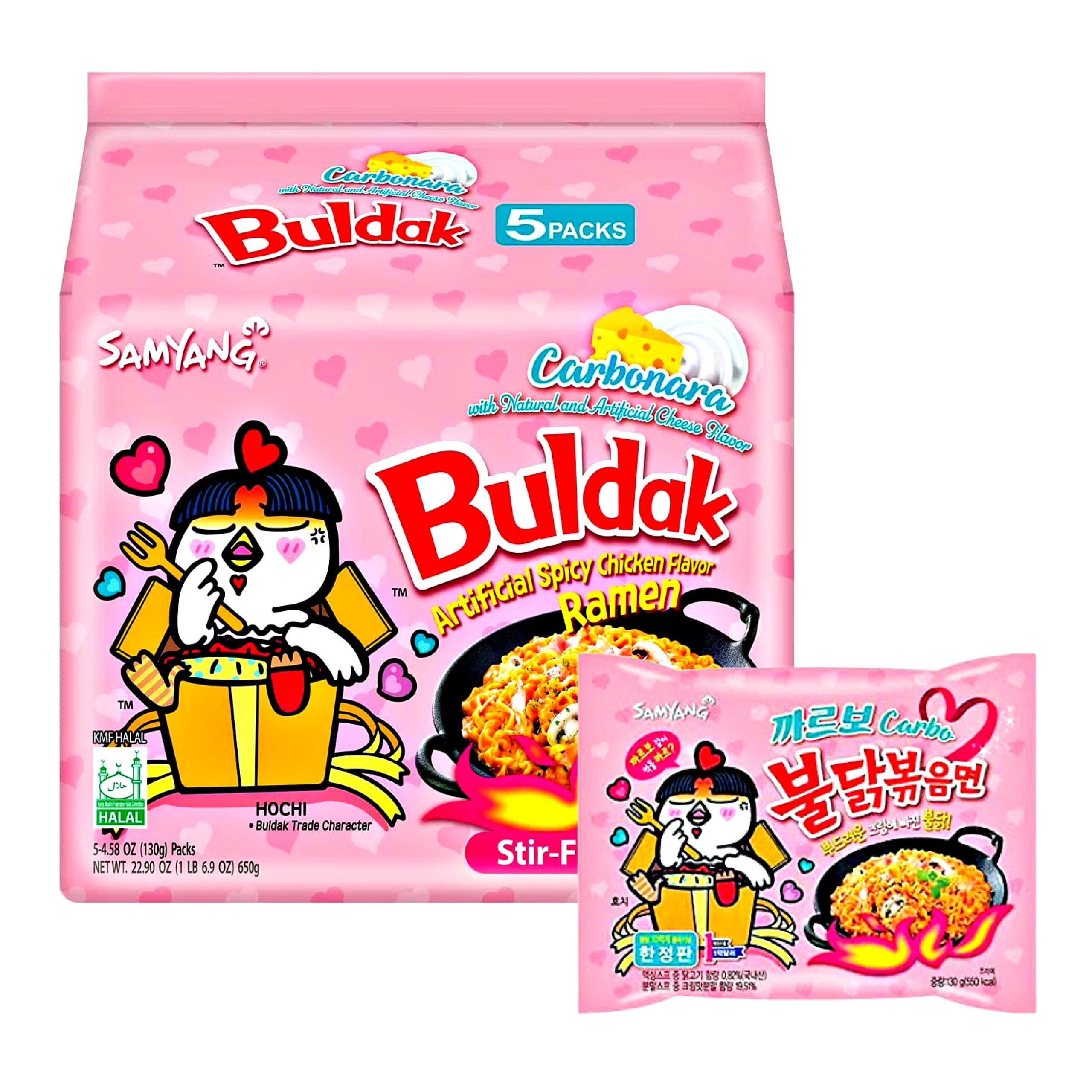 Samyang Buldak Hot Chicken Flavor Ramen Carbonara 5x135g Etsy