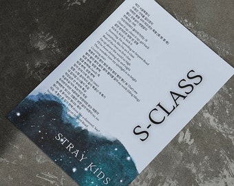 Póster de la letra de Stray Kids S-Class: Cielo nocturno en acuarela (Descarga digital)