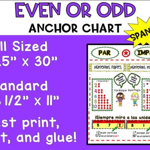 Spanish Even or Odd Anchor Chart | 2nd Grade