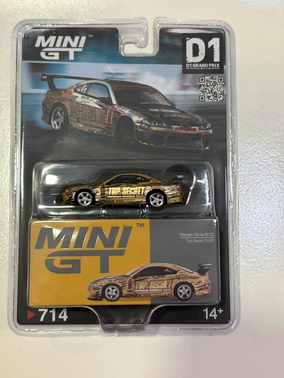 ミニGT 1/64 1999年式 日産シルビア S15 トップシークレット D1GP
