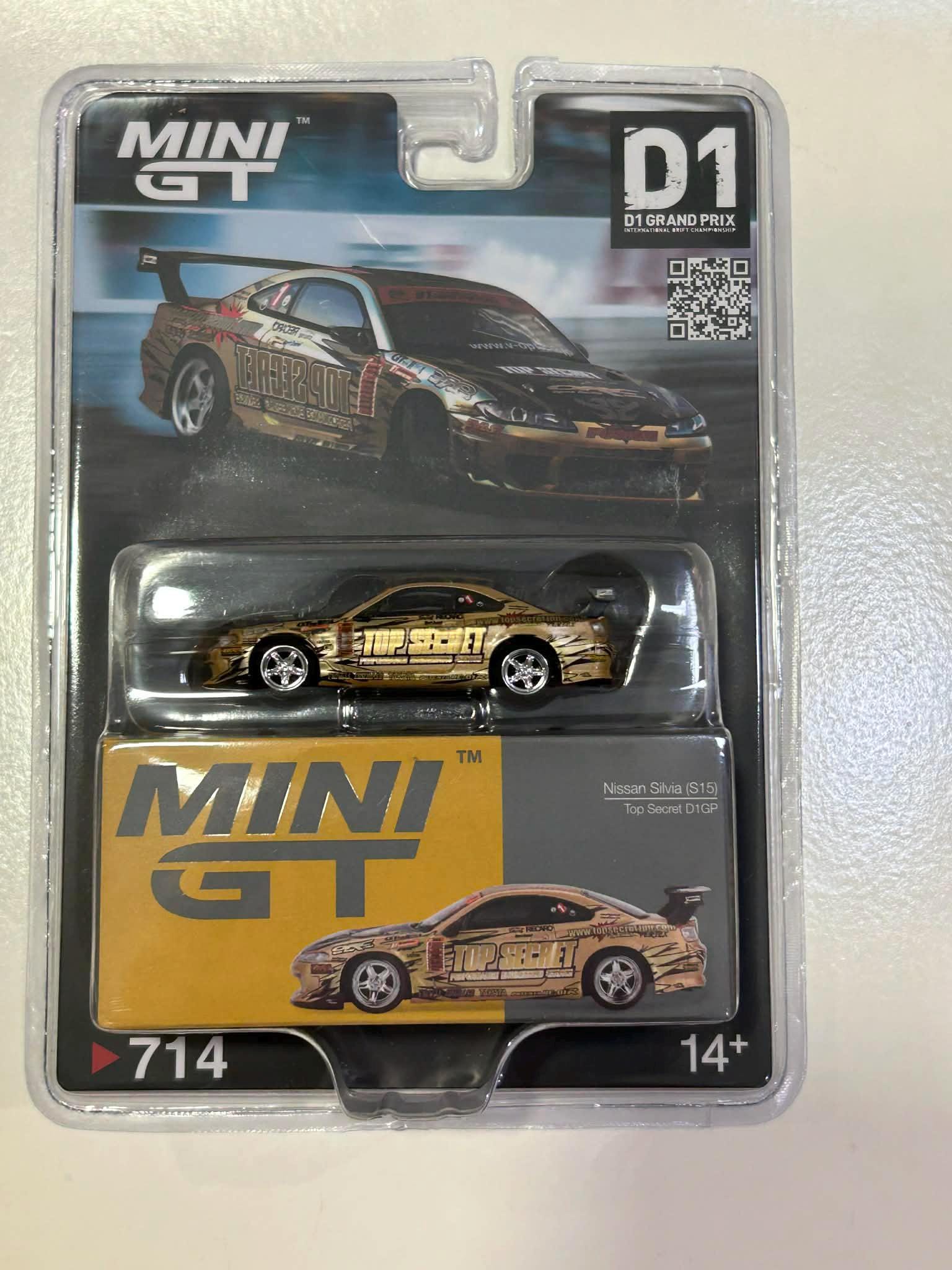 ミニGT 1/64 1999年式 日産シルビア S15 トップシークレット D1GP