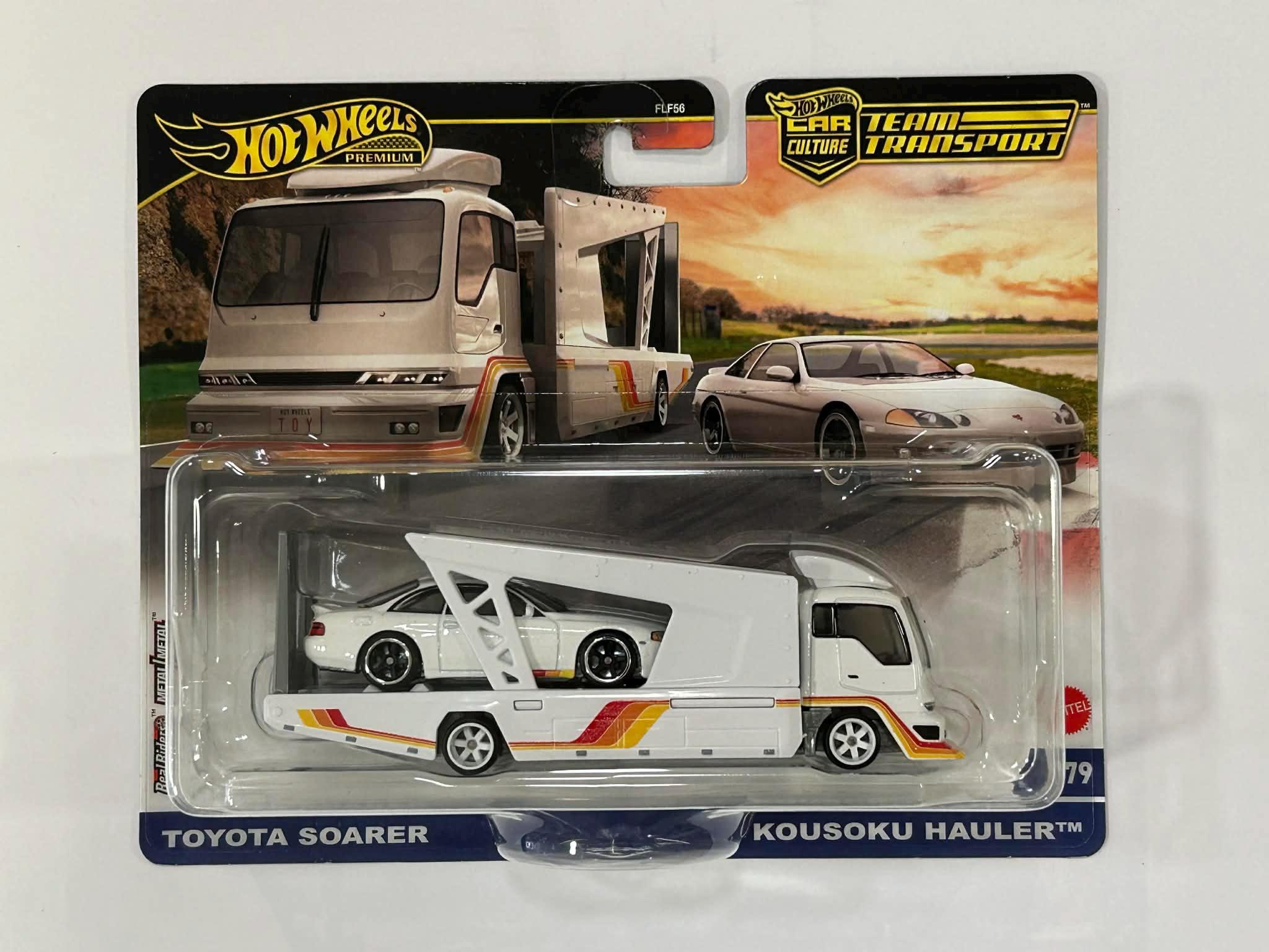 ホットウィール 1/64 HW チームトランスポート トヨタ ソアラ プラス