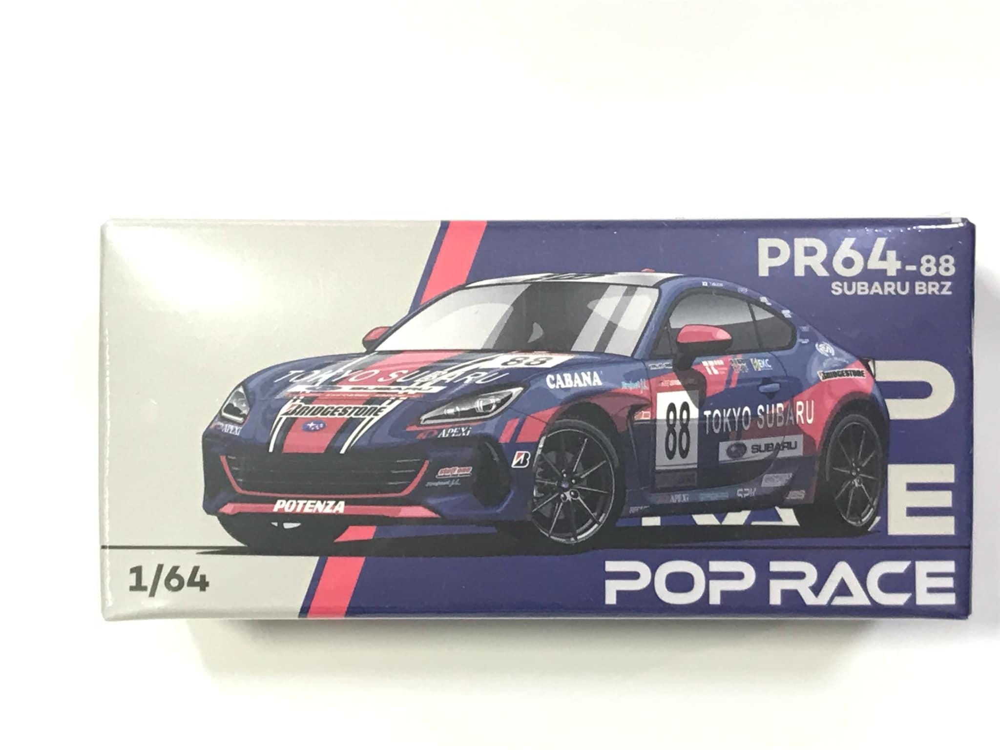 ポンパドール セット Pop Race Darwin Pro 66G Supra A90 - 1087X Lion Dance Brand