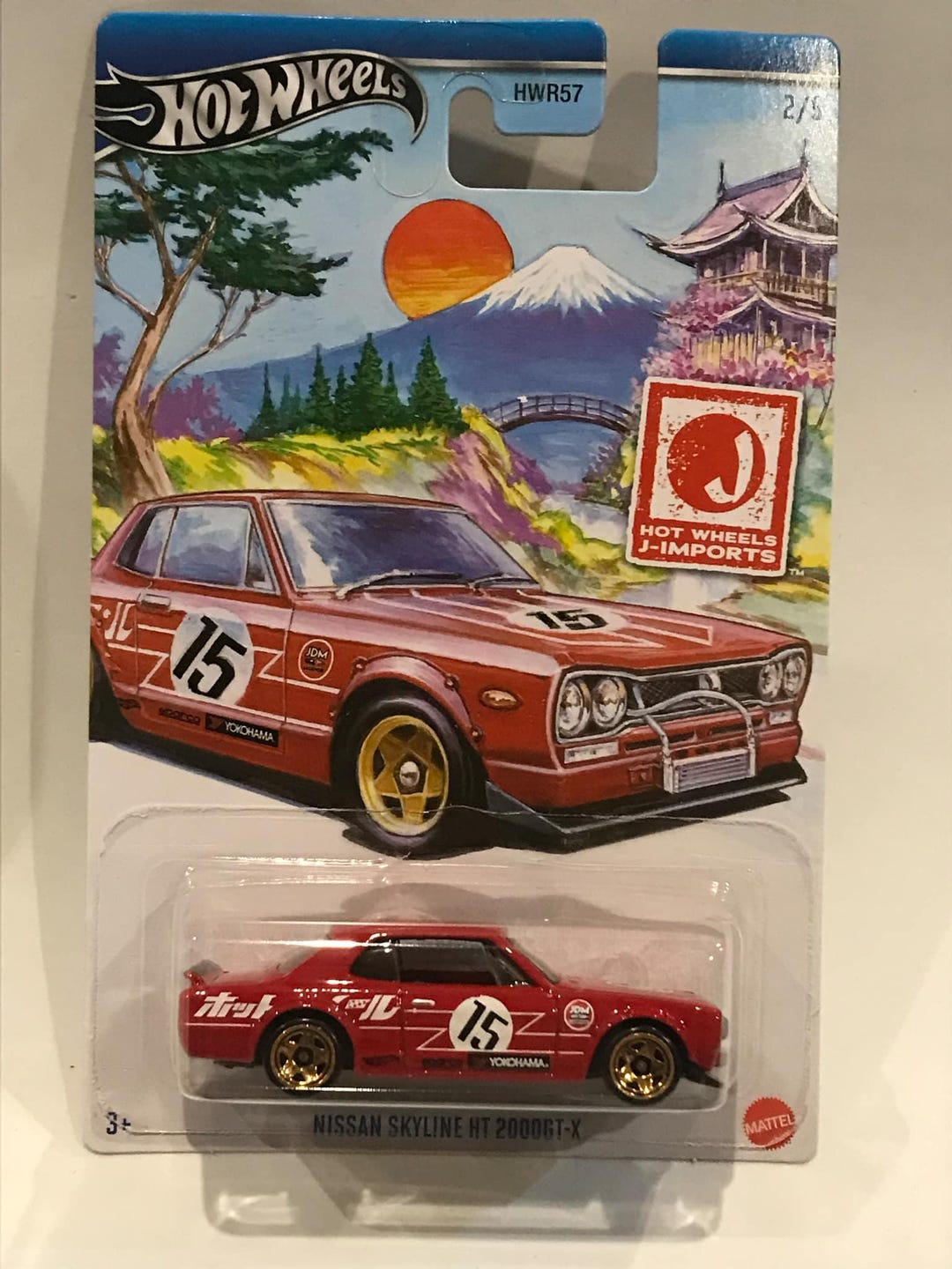 Hot Wheels HW 1/64 Japan Imports JDM Nissan Skyline HT 2000 Gtx - Etsy