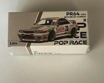 Nissan Skyline GT-R (1:62 Scale) Tomica Premium (#26) - Etsy