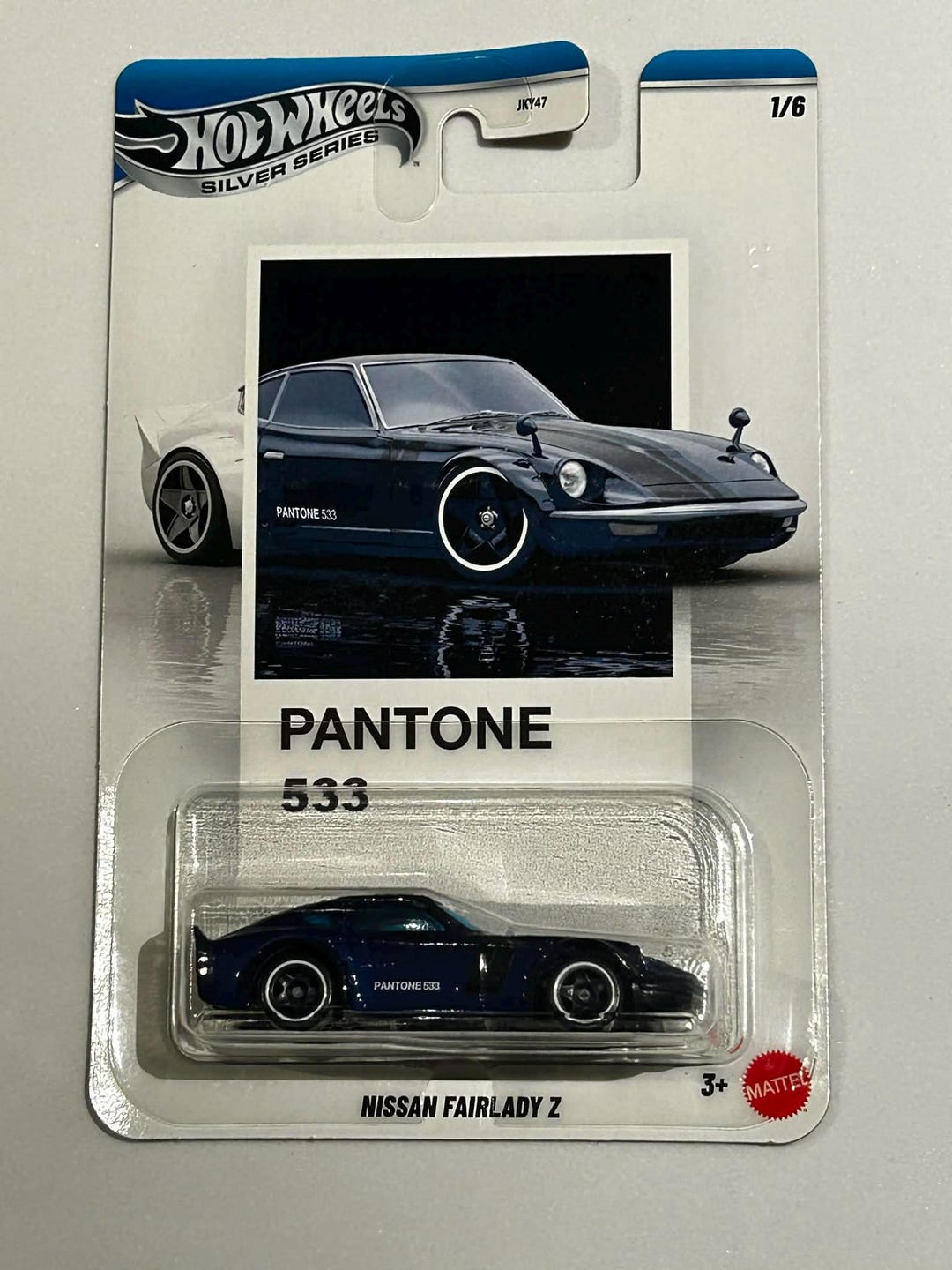 Hot Wheels HW 1/64 Nissan Fairlady Z Pantone - Etsy UK