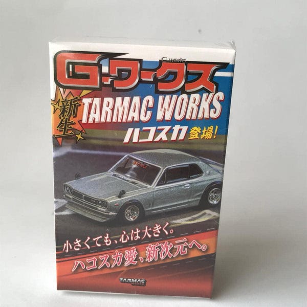 Tarmac 1/64 Nissan Skyline 2000 GT-R KPGC10 *Tokyo Auto Salon 2024*, silver