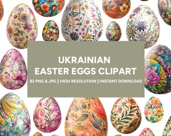 Ukrainian Easter Eggs Clipart Collection: Perfect for adding a festive touch to your Easter-themed projects