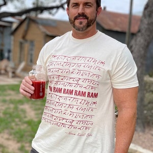 RAM RAM - Neem Karoli Baba - Unisex Softstyle T-Shirt - Free Shipping!