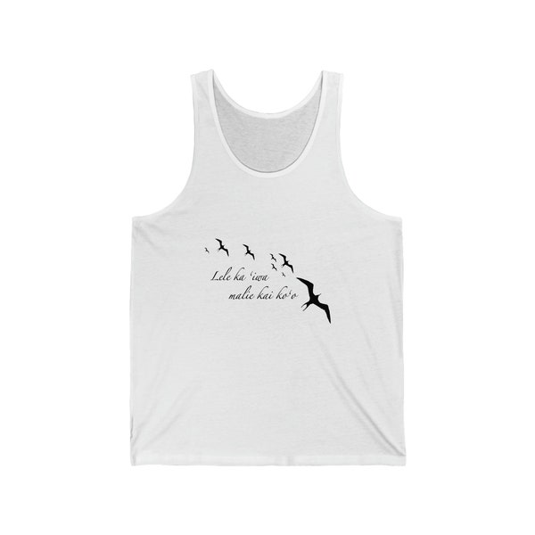 Iwa Bird Hawaiian Island Tank, Hawaiian Frigate Bird Tanktop, Hawaiian Chain, Ocean Navigation