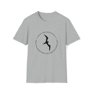 Iwa Bird Hawaiian Island Shirt, Hawaiian Frigate Bird Shirt, Paddler Sailing Ocean Navigation TShirt