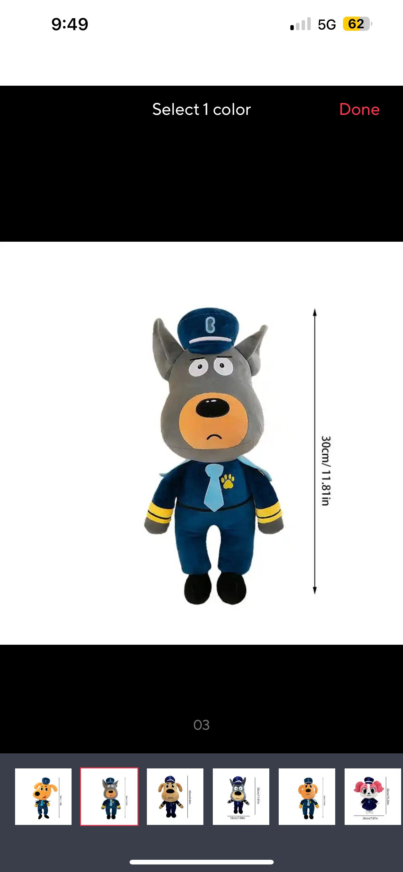 Safety Sheriff Labrador Plushy Stuffed Toy Toby - Etsy