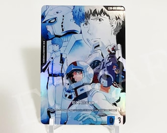 Gundam Mobile Suit EXB v1