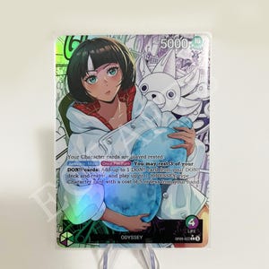 OP9 Custom Lim