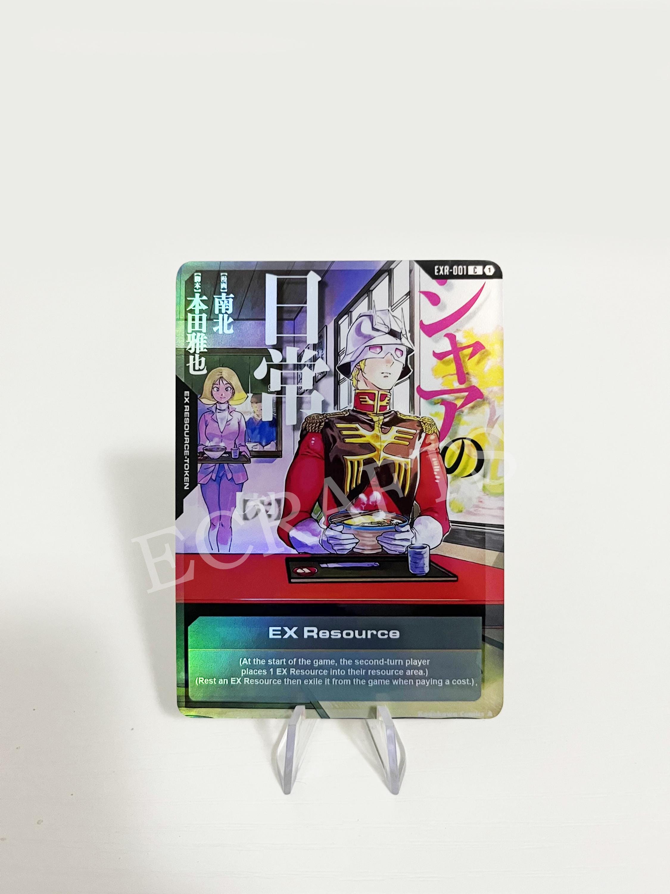 2枚セット ガンダムカードゲーム EXリソース リリーナ EXRP-0 ガンダムカードゲーム EXリソース リリーナ パラレル - メルカリ