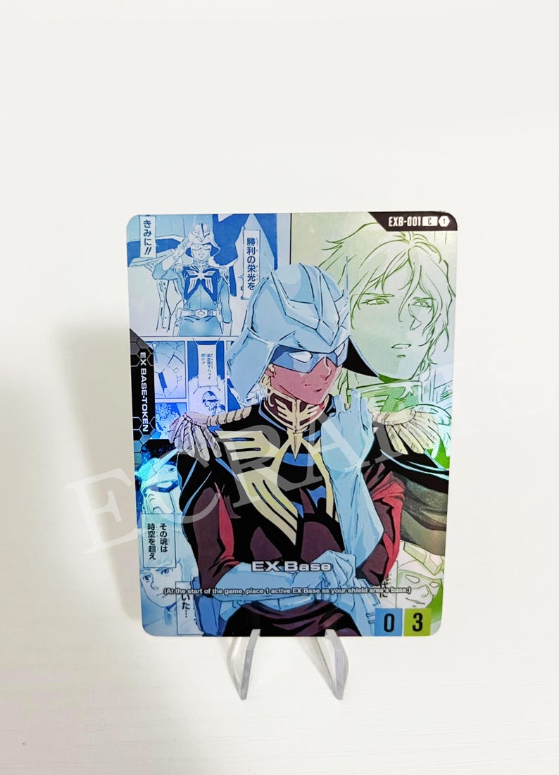 Gundam Mobile Suit EXB v2 Char Leader BG