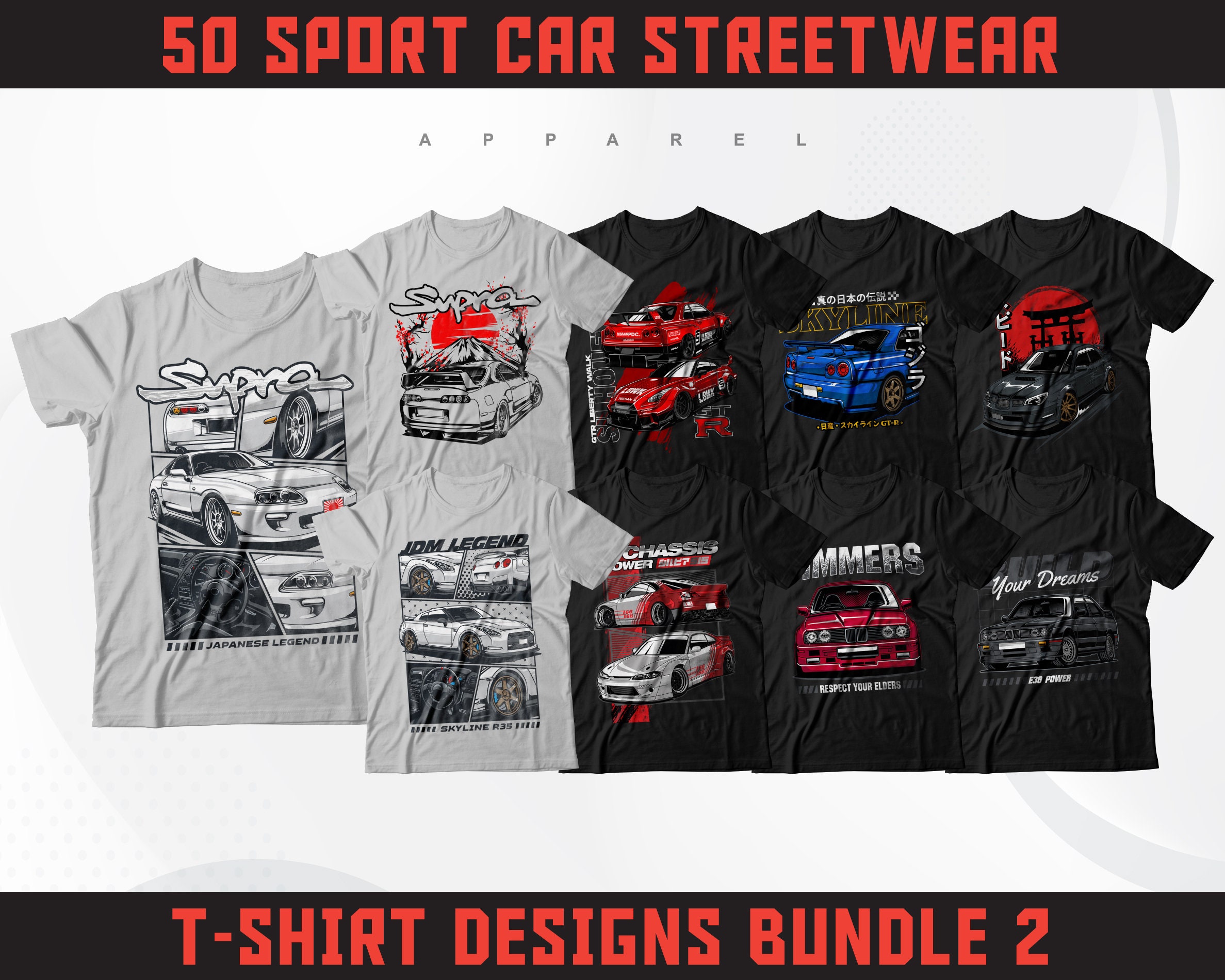 Sport Car T-shirt Designs Bundle 2 | Sport Car Poster