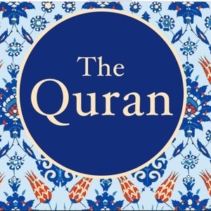 English Translation DIGITAL Quran PDF BOOK, Revert Religious Gift to English Speaker New Muslim converter, Instant ready Quran soft Copy