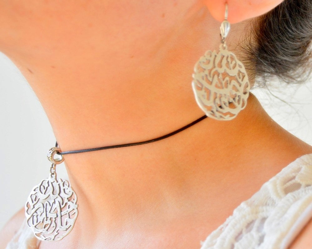 Arabic Silver Earrings, Calligraphy Dangle Earrings, Muslim Dangle