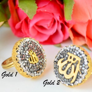 Gold Allah Ring, Allah Name Ring, Muslim Mubarak Ring, Petite Allah Ring, Arab Unisex Ring, Islamic Fashion Ring, Holy Muslim Ring Jewelry Bild 9